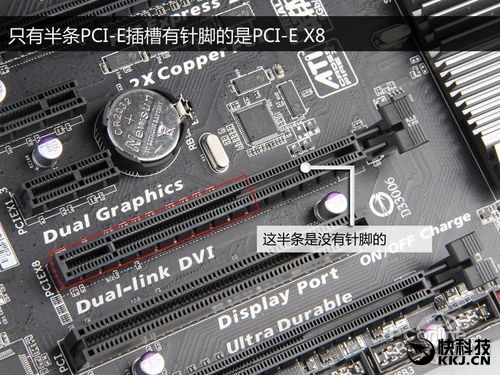 NVMe驱动安装问题_装好系统分好盘如何4k对齐_PCI-E SSD安装教程