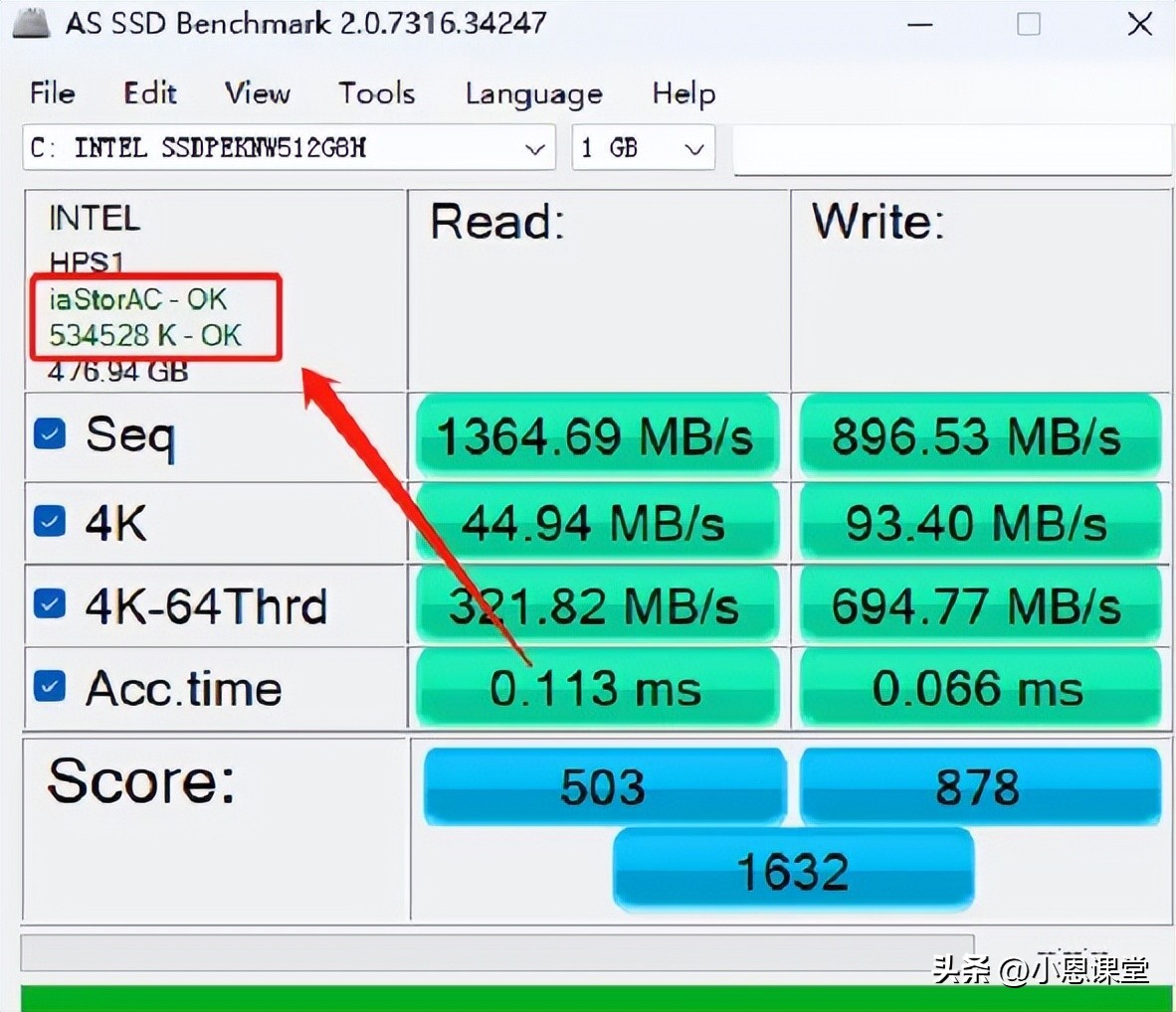 延长硬盘寿命方法_硬盘维护技巧_装好系统分好盘如何4k对齐