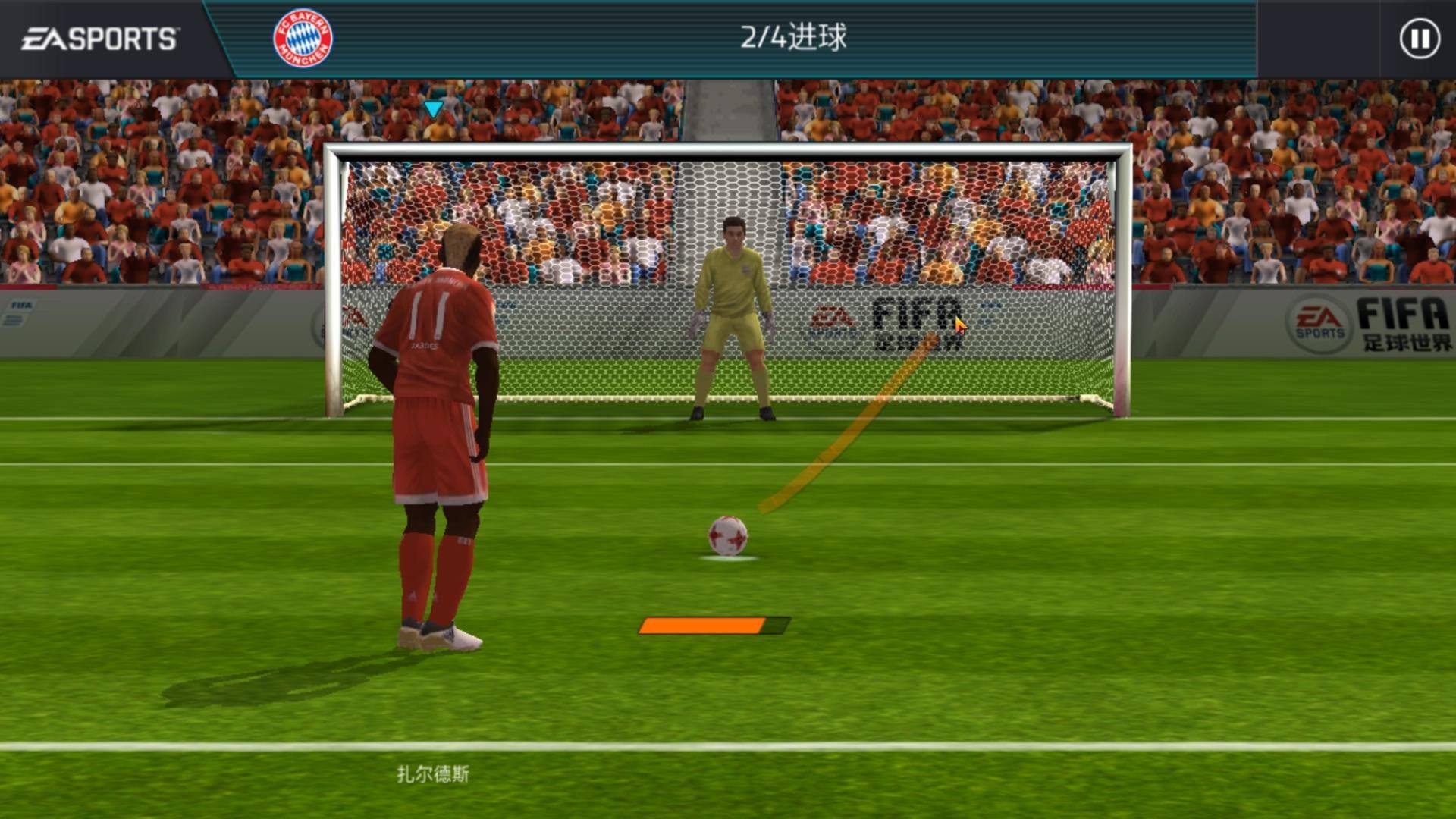 实况足球手游评测_体育游戏手游市场分析_实况足球手游刷不到好教练