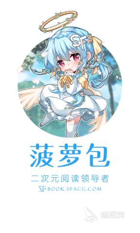 小说阅读APP深度解析_电子书软件推荐_现在有什么下载小说的网站