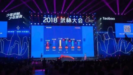 微信扫码投票_可以制作投票的软件哪个好_在线评分软件