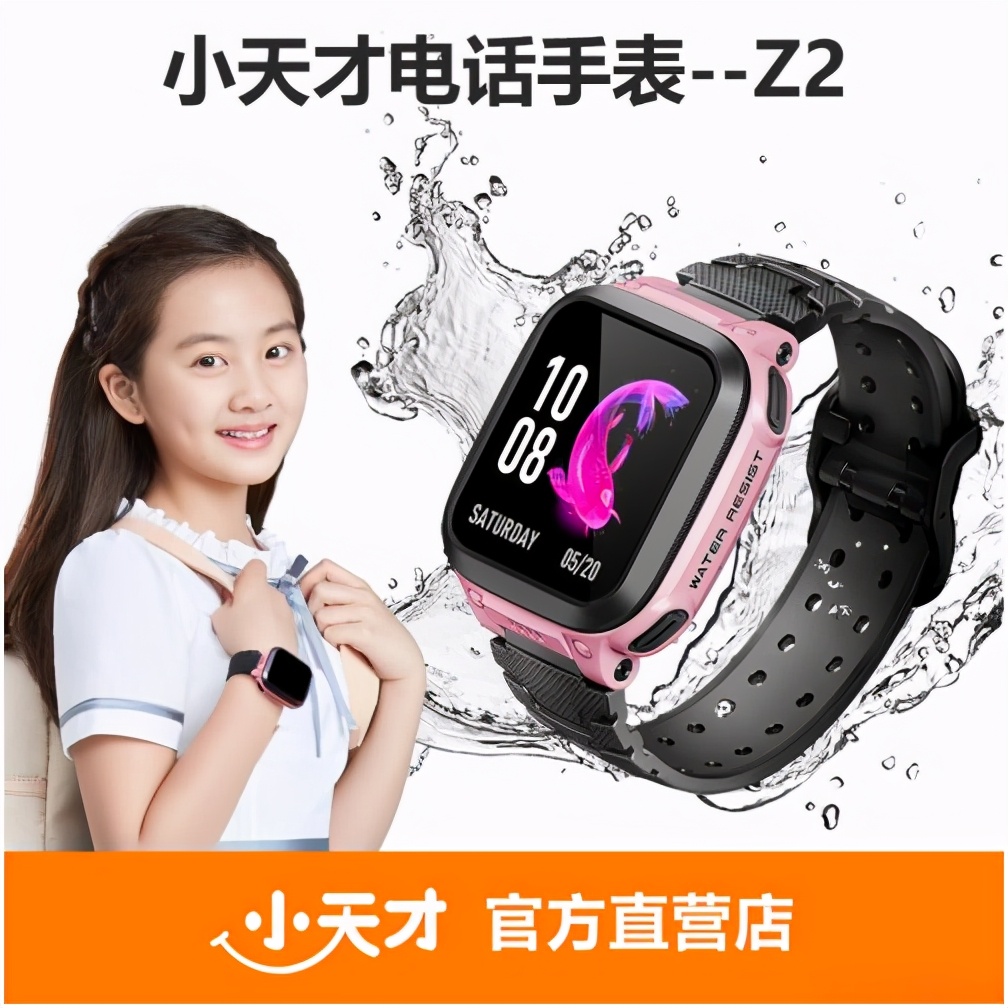 2G网络退网影响_移动2g网络还能用几年_老人机无法使用问题