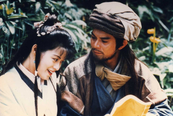 大时代1992完整版种子下载_香港回归前社会背景_大时代剧情分析