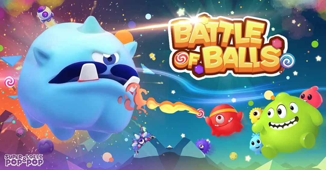 球球大作战玩法创新_球球大作战十年回顾_球球大作战大魔王图片