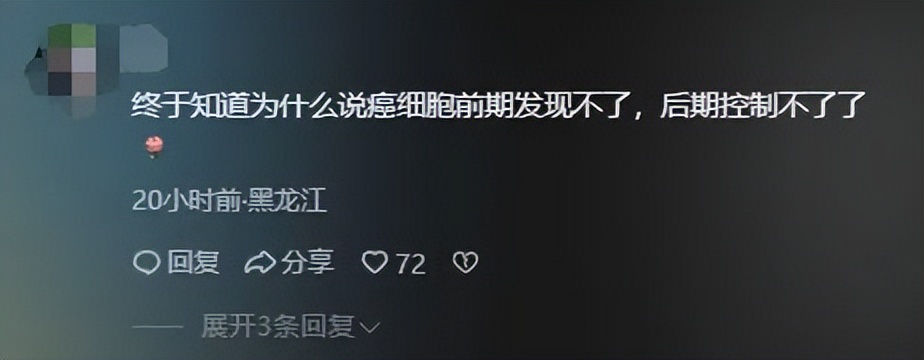 球球大作战十年回顾_球球大作战玩法创新_球球大作战大魔王图片