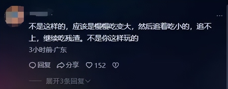 球球大作战大魔王图片_球球大作战玩法创新_球球大作战十年回顾