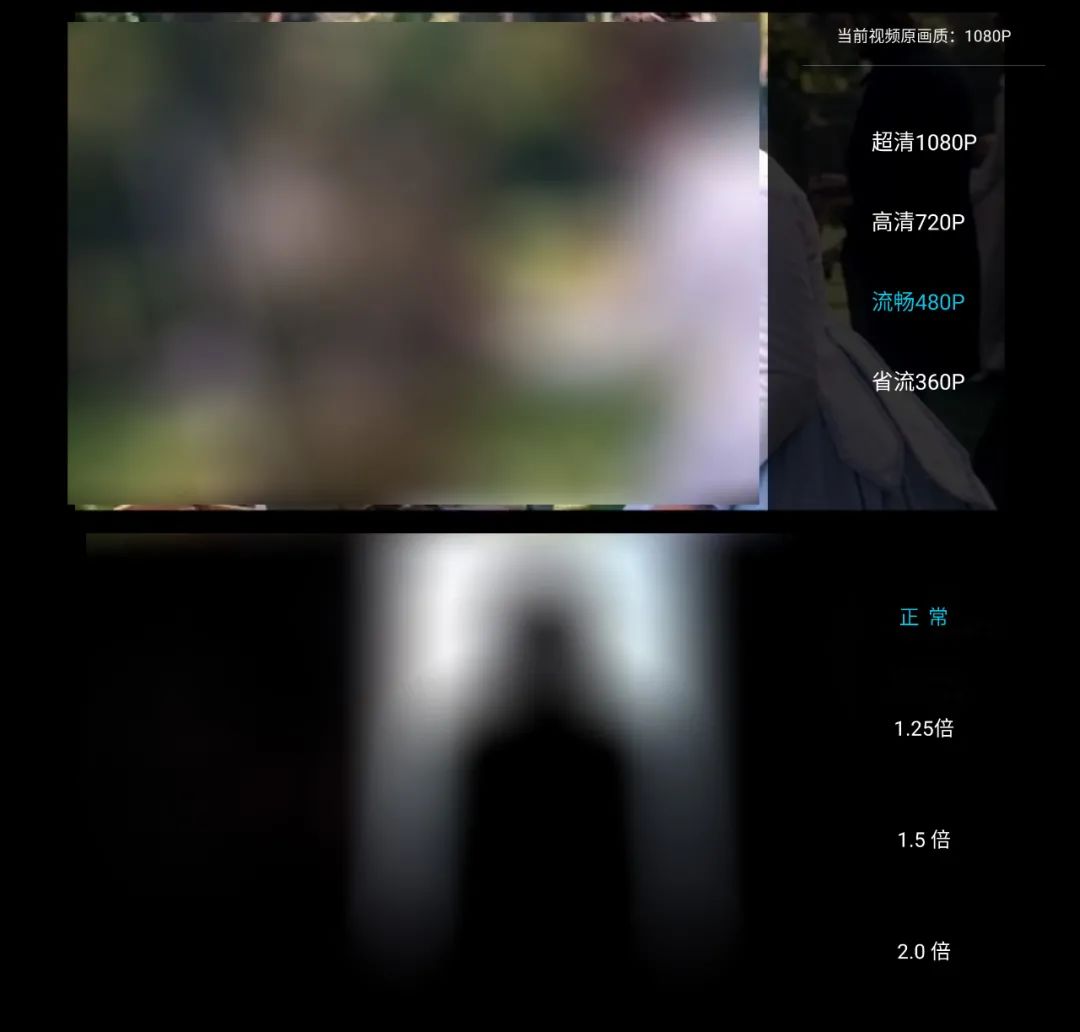 百度网盘青春版下载速度测试_青春版功能简化分析_百度云不是会员怎么传视频