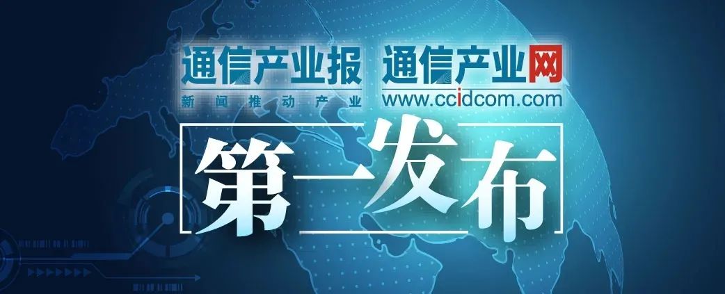 内蒙古公司2G设备退网专项工作_移动2g网络还能用几年_中国移动内蒙古公司2G退网