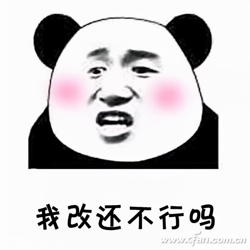百度云不是会员怎么传视频_免费用户网盘速度提升_网盘限速调整 2023 12月31日
