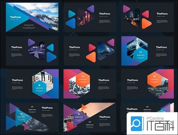 制药生物行业PPT设计_PPT设计调性_用你的ppt说话:高效ppt制作技巧