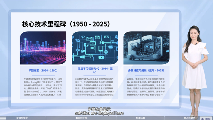 PPT转视频工具_课件帮测评_ppt中怎样自动播放