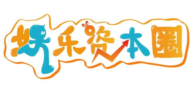 周杰伦线上演唱会重映超千万人预约，云演出门槛高，没有现场观众谁来买单？