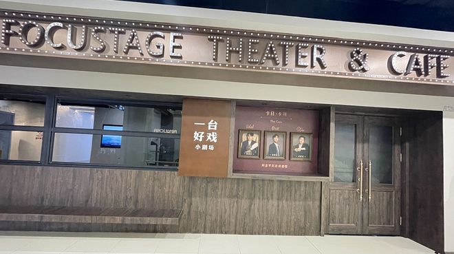 周杰伦线上演唱会_周杰伦qq号是多少要真的_腾讯音乐娱乐集团线上演唱会