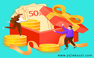 不用征信也能借钱的软件有哪些?这几个借钱不查征信-第1张图片-融易借