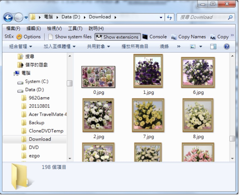 小乐图客存图怎么另存为文件夹_小乐图客Chrome扩展功能_Google Chrome快速下载图片扩充功能I