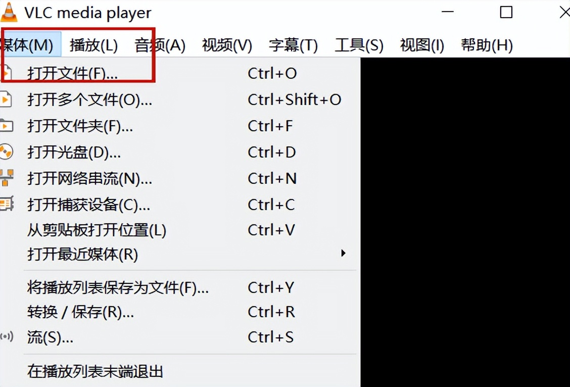 高清ts文件播放_ts文件格式转换_安卓视频转换器中文版