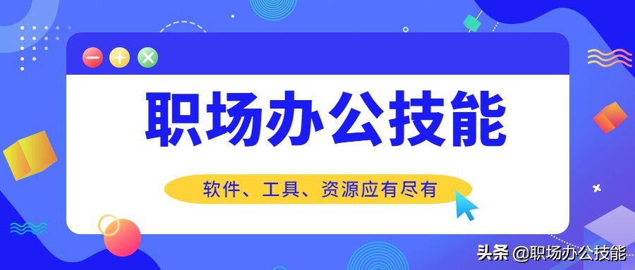 顶尖的5个黑科技App，每一款都是精挑细选，让手机无所不能