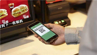 微信刷脸支付服务商申请流程_九天微信机刷平台开户_刷脸支付代理加盟条件