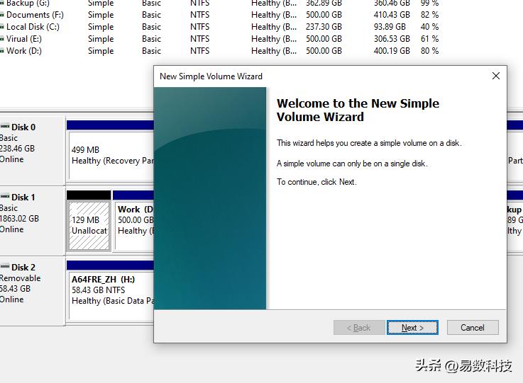 重装系统硬盘分区方法_电脑硬盘分区教程_装了系统还能4k对齐吗