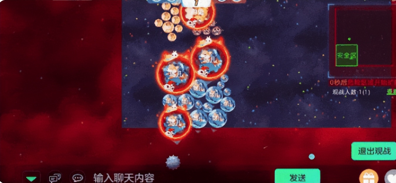 球球大作战30秒闪电战模式_球球大作战2V2巨星决斗场_球球大作战隐藏关键词