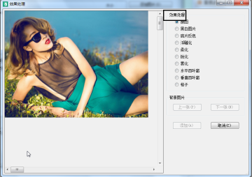 批量图片转文字软件_图片批量处理软件_批量加水印图片工具
