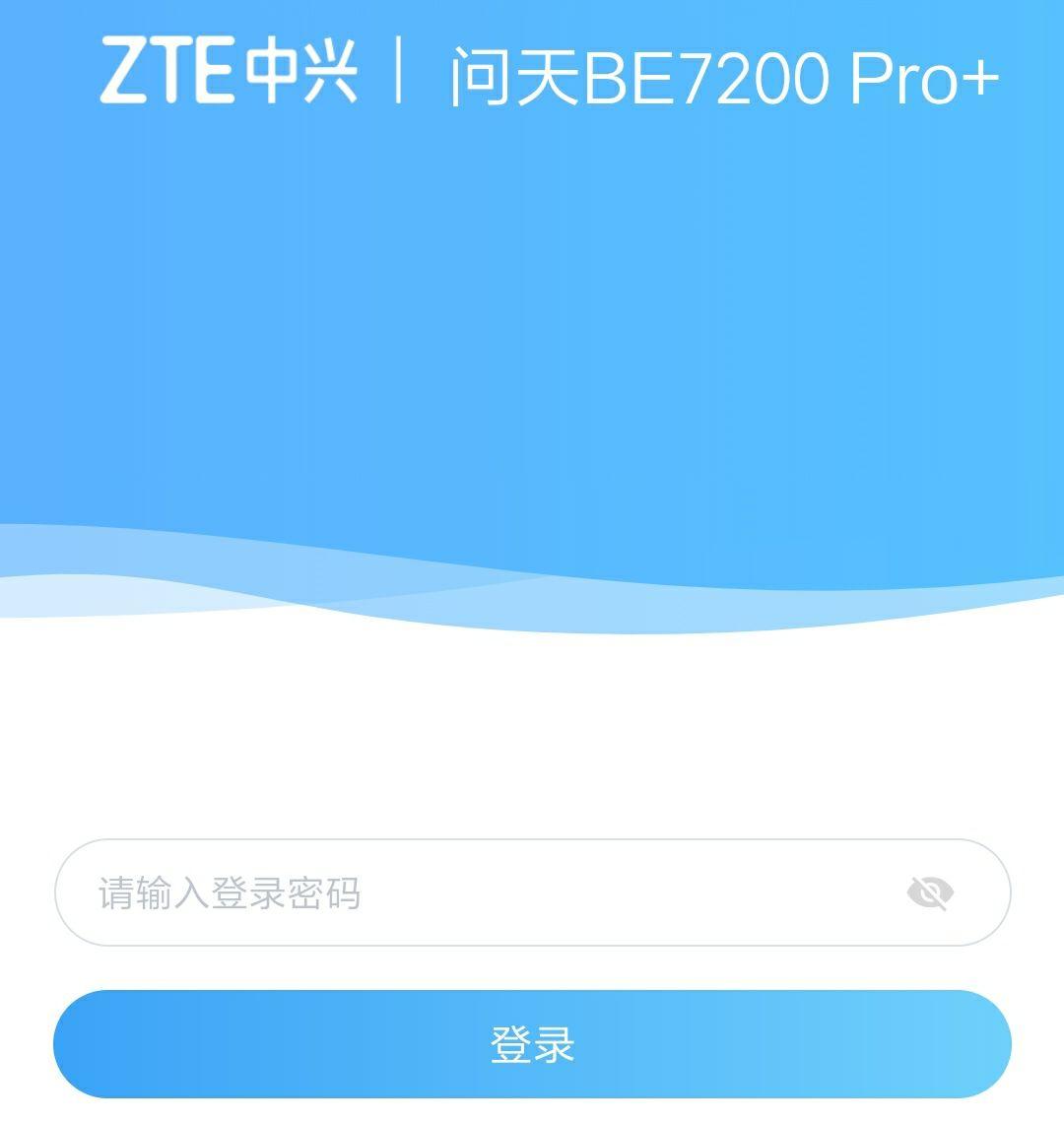路由器选购指南200元价位_路由器推荐100元起_路由器重制后不能上网