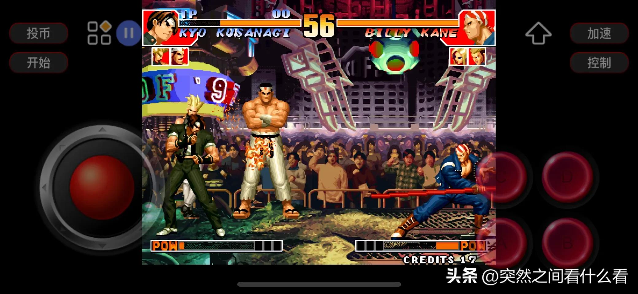 iFBAs模拟器中文支持iOS下载_iFBAs模拟器iOS26体验_街机模拟器中文免安装版