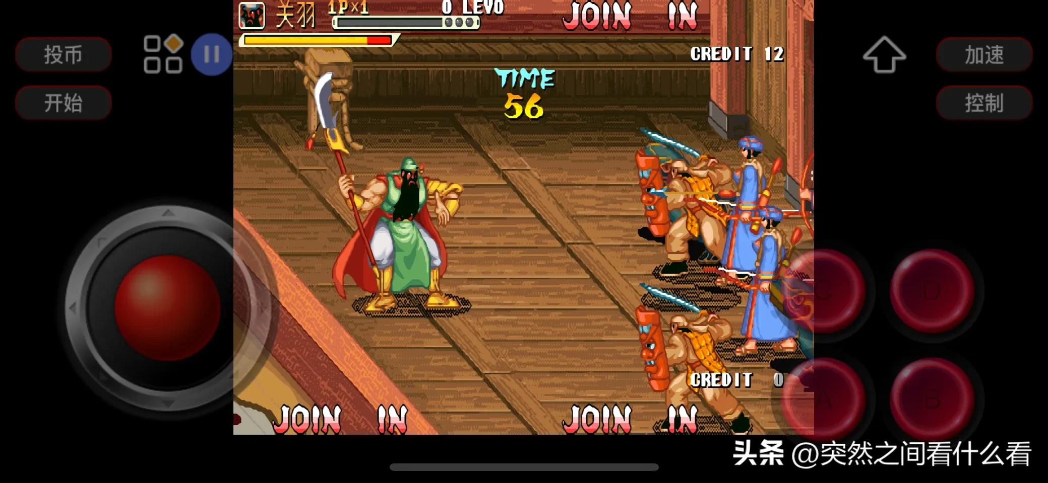 iFBAs模拟器中文支持iOS下载_iFBAs模拟器iOS26体验_街机模拟器中文免安装版