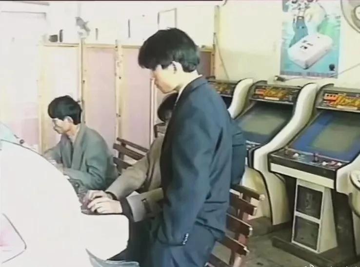 街机游戏厅 小混混 借币经历_街机模拟器中文免安装版_老游戏厅回忆录 街机时代 摇杆手柄操作