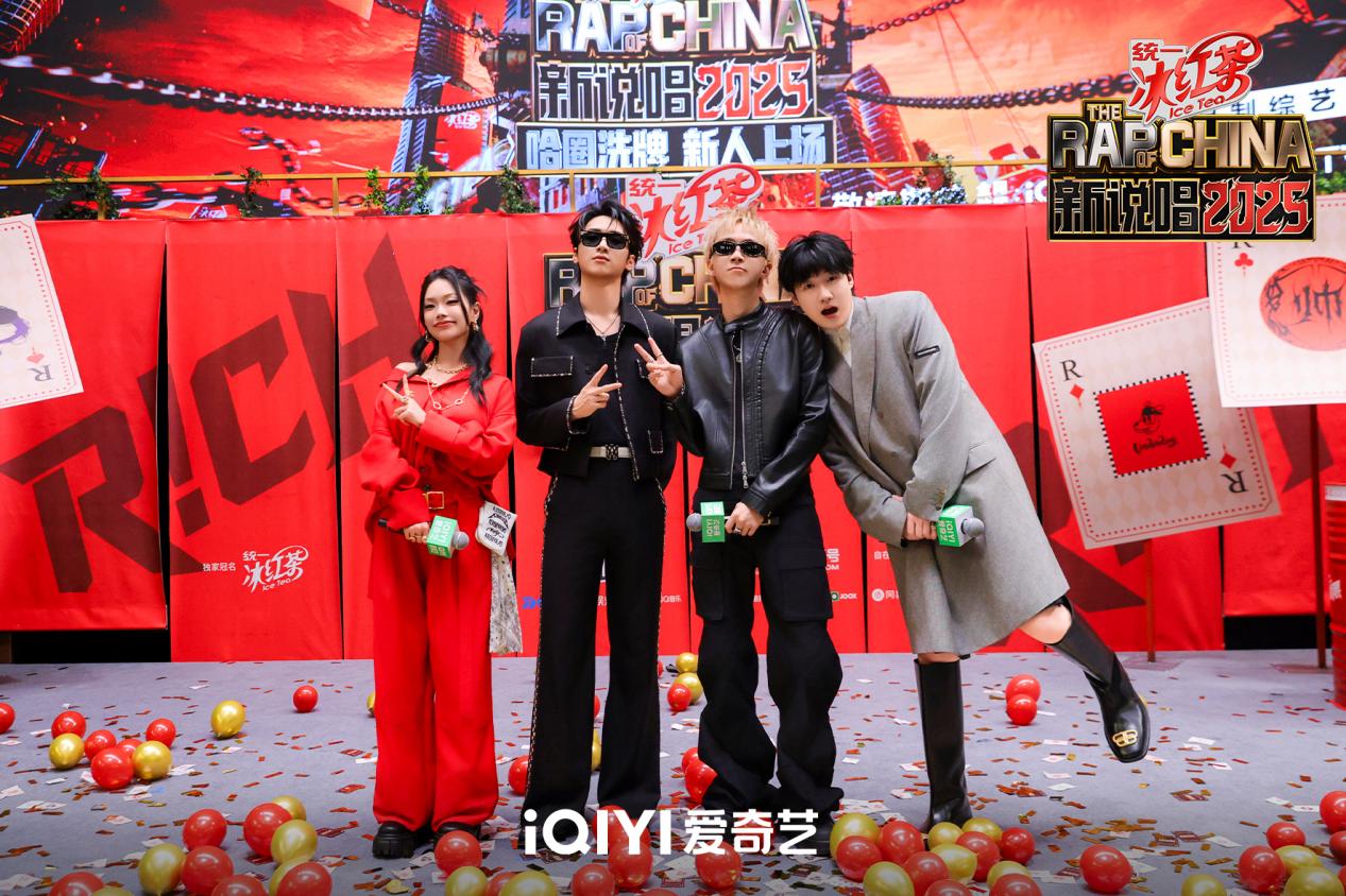 新说唱2025节目主题洗牌_新说唱2025明星制作人阵容_中国有嘻哈 制作团队