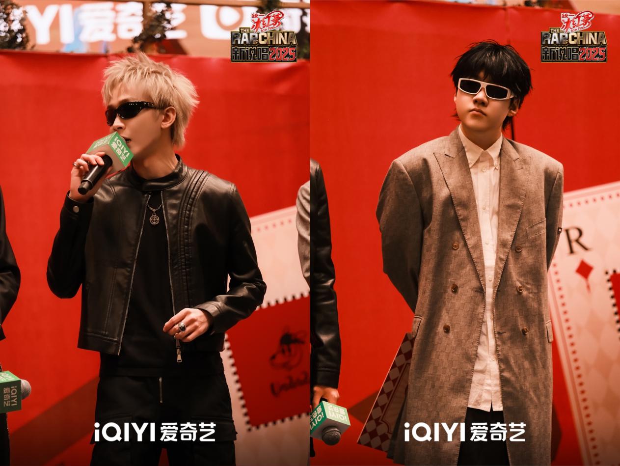 新说唱2025明星制作人阵容_中国有嘻哈 制作团队_新说唱2025节目主题洗牌