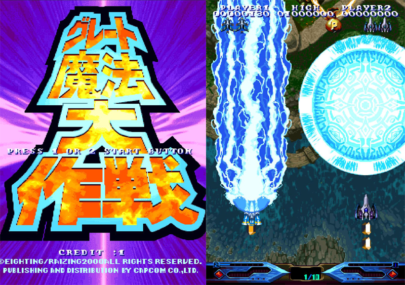 街机模拟器中文免安装版_游戏厅飞行射击游戏_空战类游戏通关时间长