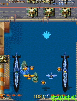 游戏厅飞行射击游戏_街机模拟器中文免安装版_空战类游戏通关时间长