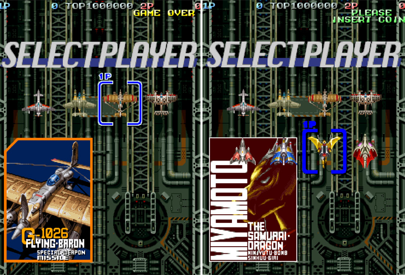 空战类游戏通关时间长_街机模拟器中文免安装版_游戏厅飞行射击游戏