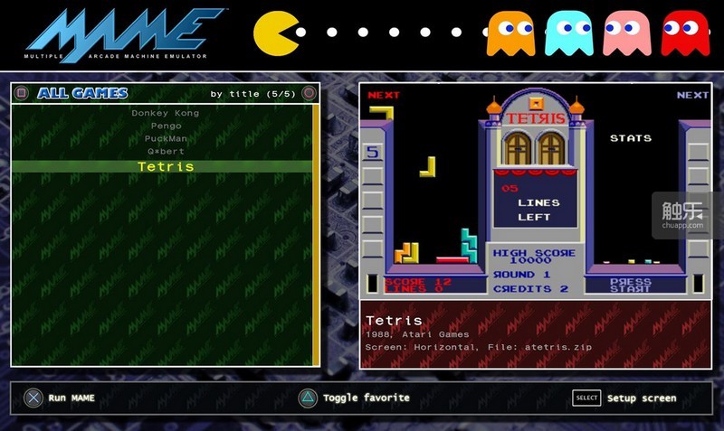 PS2中国版游戏合集_街机模拟器中文免安装版_PS2国行游戏镜像合集下载