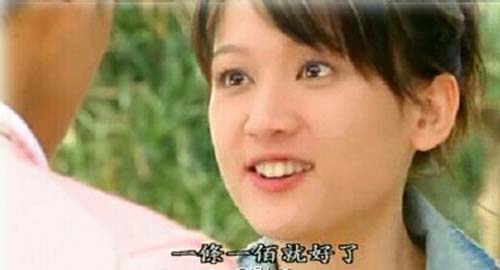 明道出道前是干什么的_明道碰瓷事件_明道女友杨雅筑