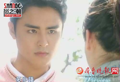 明道碰瓷事件_明道女友杨雅筑_明道出道前是干什么的