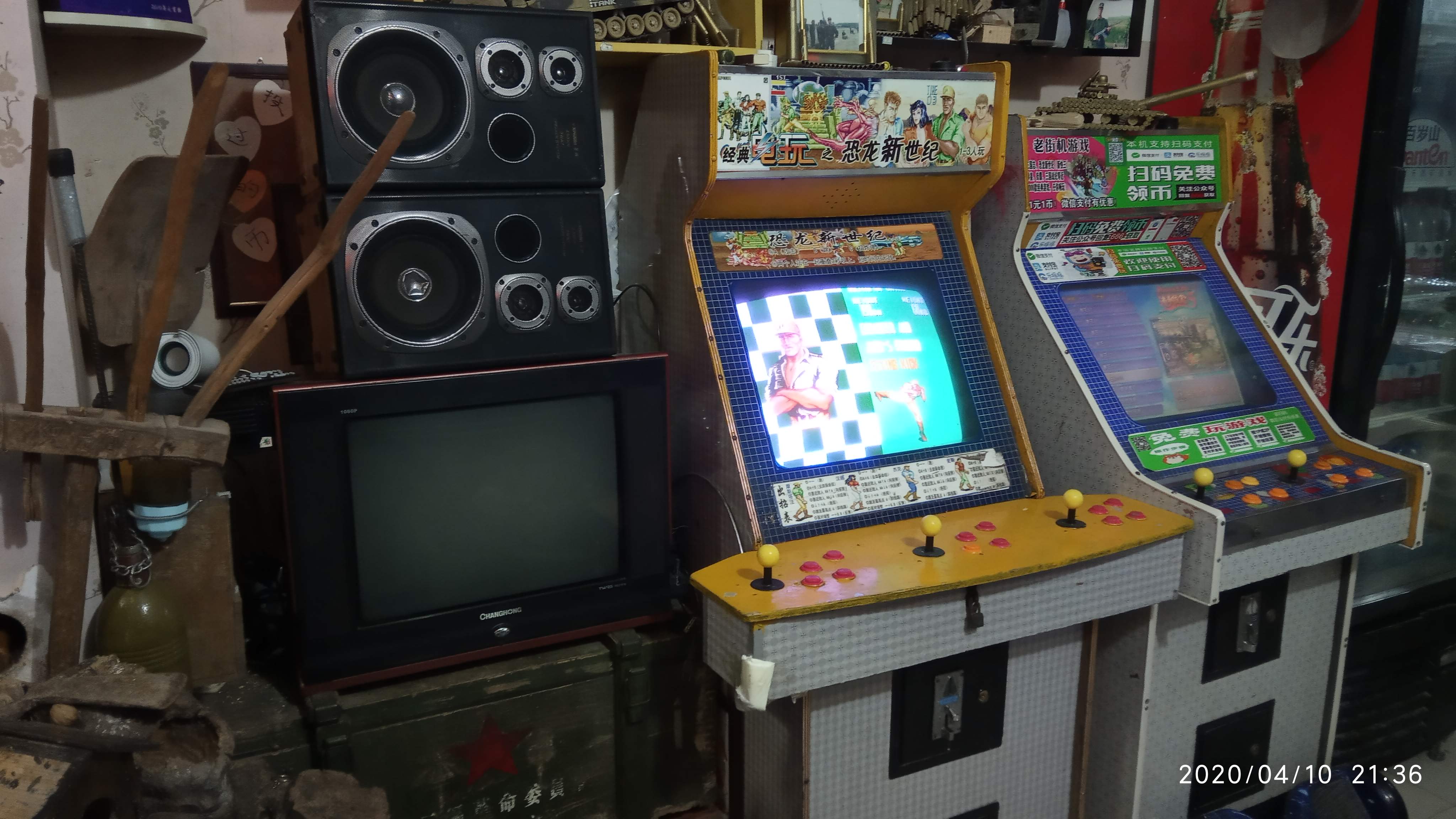 街机右摇杆游戏_街机按键设置历史_街机模拟器中文免安装版