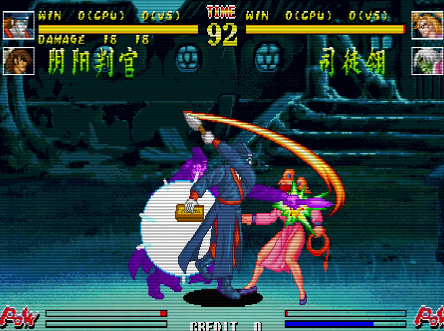 街机按键设置历史_街机模拟器中文免安装版_街机右摇杆游戏