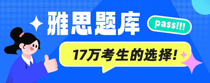 线上网课托福一对一培训课程价格_在线一对一辅导平台是按小时收费吗_托福一对一辅导班费用