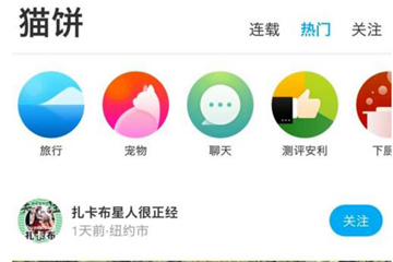 手机视频剪辑app哪个好用 3款视频制作软件排名推荐