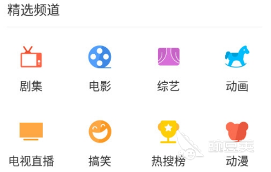 哪个app可以看韩国跑男2022_韩国的奔跑吧兄弟在哪里看_国内看韩国跑男APP推荐