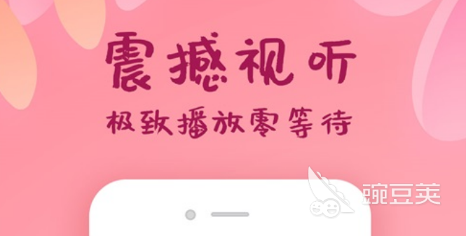国内看韩国跑男APP推荐_哪个app可以看韩国跑男2022_韩国的奔跑吧兄弟在哪里看
