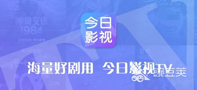 国内看韩国跑男APP推荐_哪个app可以看韩国跑男2022_韩国的奔跑吧兄弟在哪里看