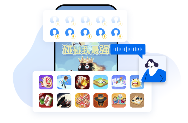 Z世代游戏社交趋势_社交产品发展历程_手机直播间互动小游戏