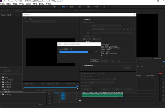 等待的过程通常都是很漫长的