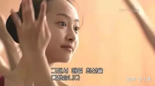 宋茜出道抵掉的中国人_宋茜演技进步_宋茜《下一站幸福》