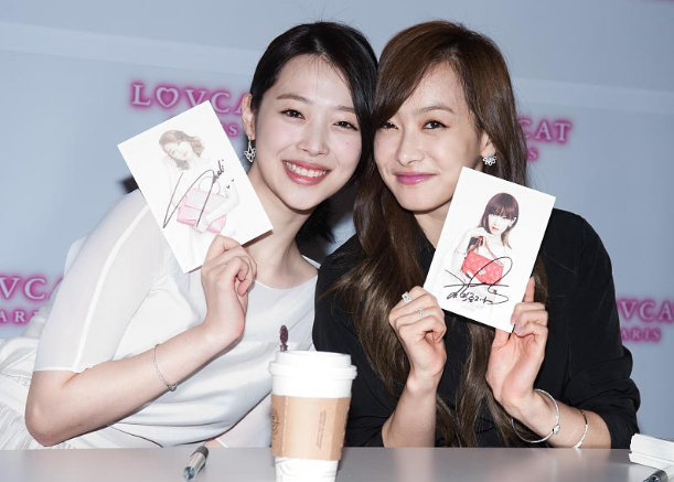 雪莉练习生经历_宋茜出道抵掉的中国人_雪莉父母离婚