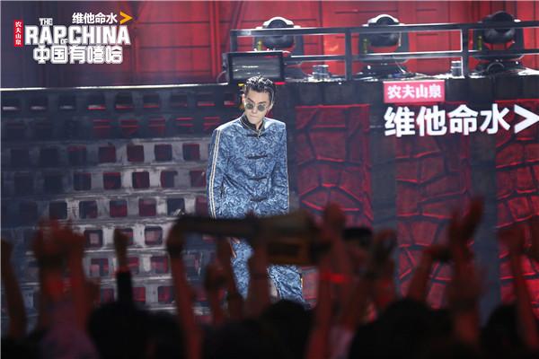 中国有嘻哈第六期在线_吴亦凡6 EP数字专辑销量破纪录_中国有嘻哈吴亦凡6 EP播放量记录