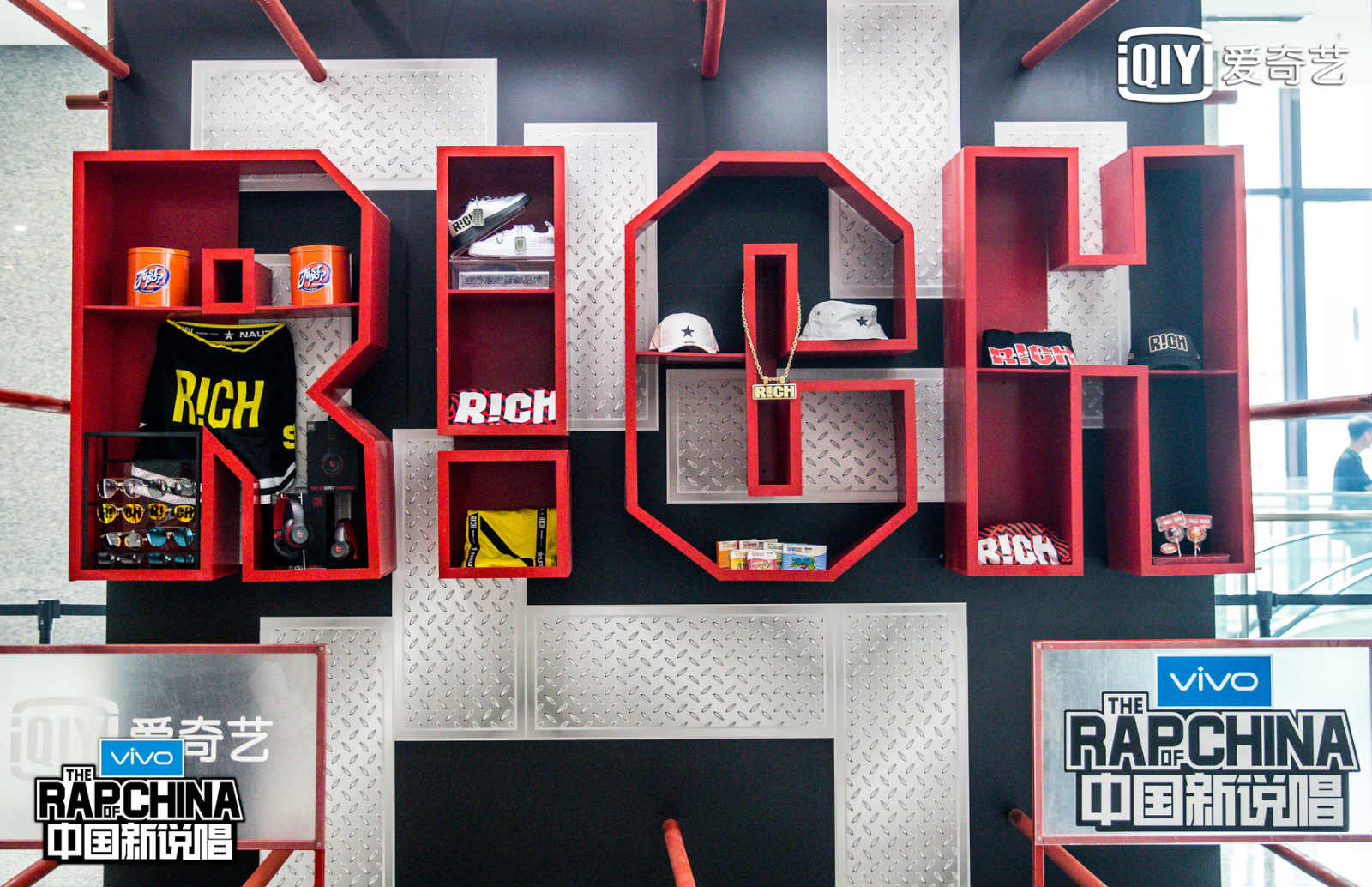 【专访】《中国新说唱》总制片人陈伟：综艺也有价值观，我不能无中生有